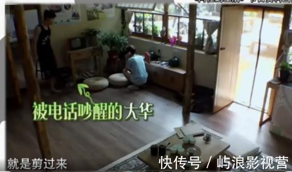 何炅|导演曝何炅主持的这档节目全程套路中午素材早上用陈赫自带剧本