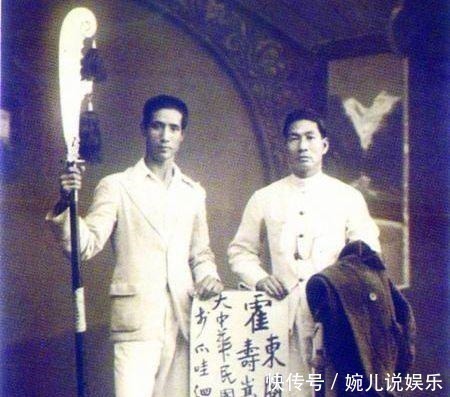 日本人|民国大侠,霍元甲的子女如何你可能想不到