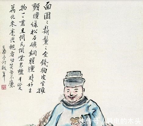 傅抱石!书画家黄宾虹 其作品是否受世人青睐!