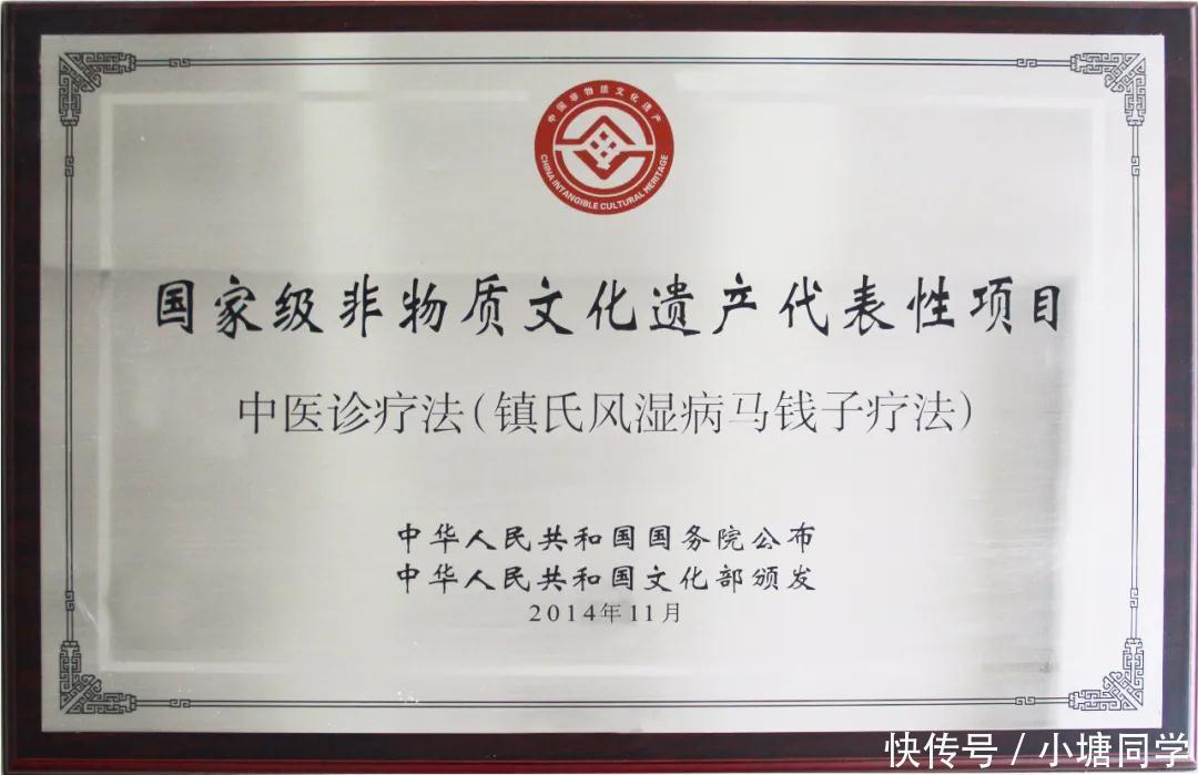 恭喜,这家医院又获两项大奖!