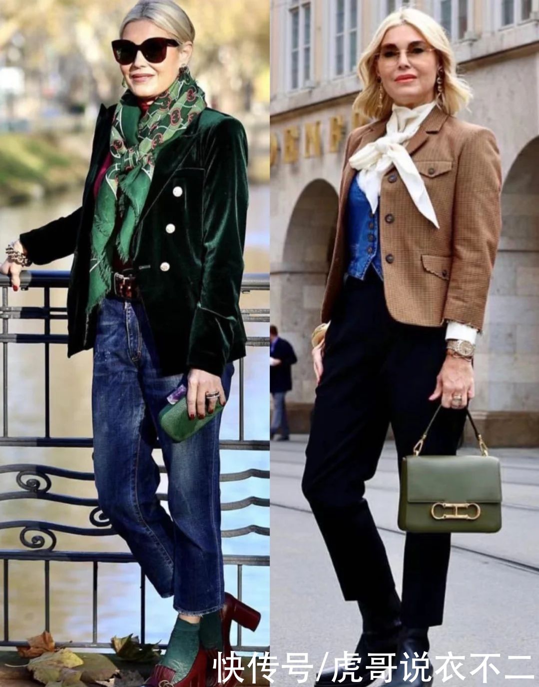 时髦女人不惧衰老，这位大龄博主真会穿，每一套都很时尚明艳