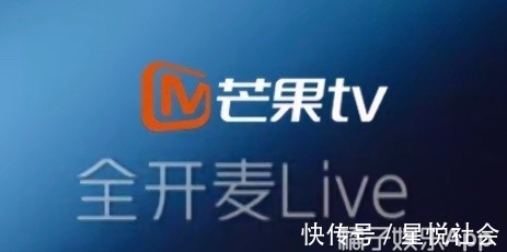 《浪姐》高开低走不公平赛制碰上剪刀手，还是熟悉的选秀套路