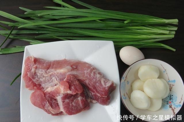 炸丸子|牢记这3种调肉馅的诀窍，无论是做包子饺子或者炸丸子，特别好吃