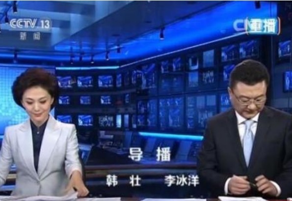 電視節(jié)目|《新聞聯(lián)播》結(jié)束之后，為何要播放主持人收拾東西的畫面