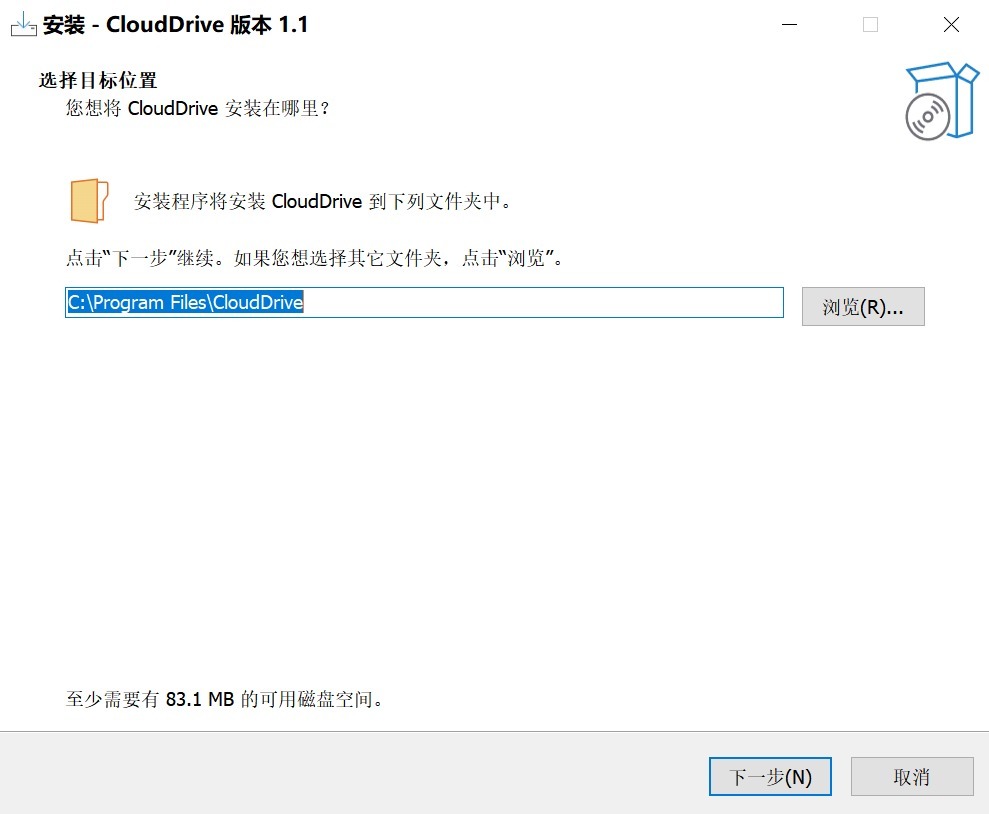 如何将阿里云盘变成本地硬盘？使用CloudDrive挂载网盘/用Alist来分享网盘文件6白嫖资源网免费分享