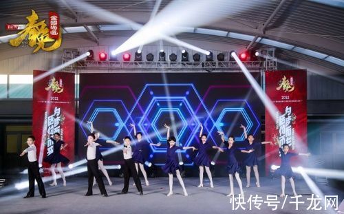 2022BRTV北京春晚全国总决选 桔子树学员惊艳亮相