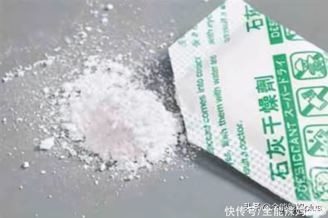 化学干燥剂|4岁儿子误吃干燥剂,妈妈关键2步救娃一命,医生:多读书真好