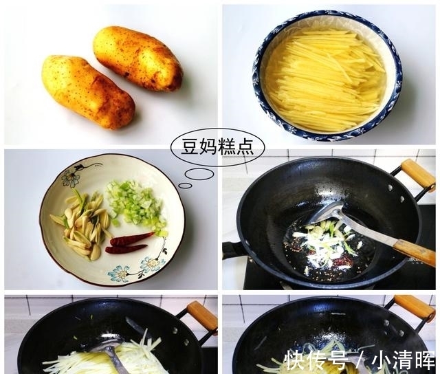 土豆|这蔬菜家常又百搭，学会这8种做法，根本不愁买啥菜~