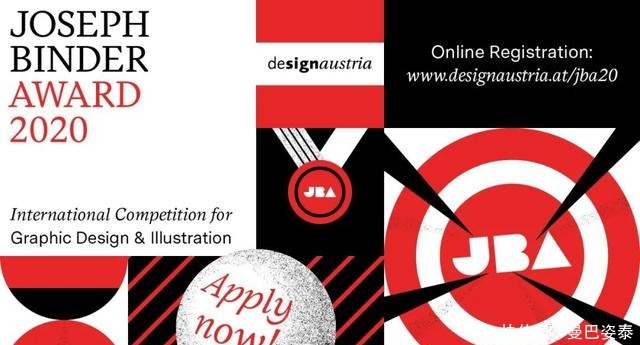 宾德奖|2020奥地利约瑟夫·宾德奖获奖作品出炉