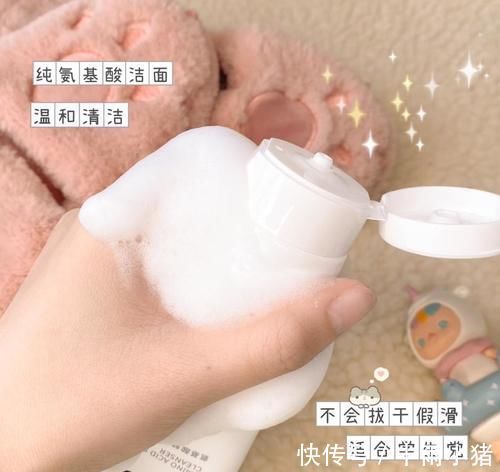 油痘肌|这些宿舍平价好物也太特别了,有趣到无法拒绝!