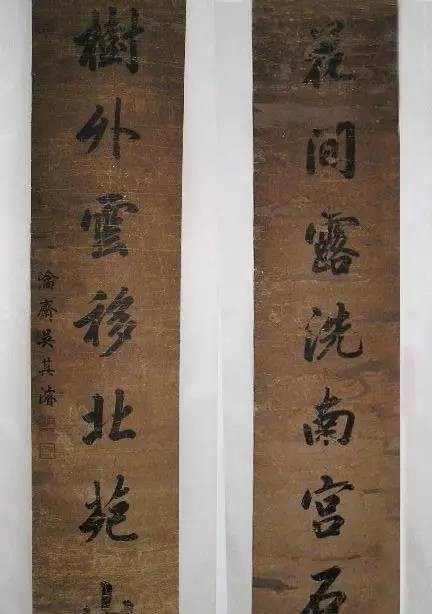 26位清朝“状元”书法精品欣赏