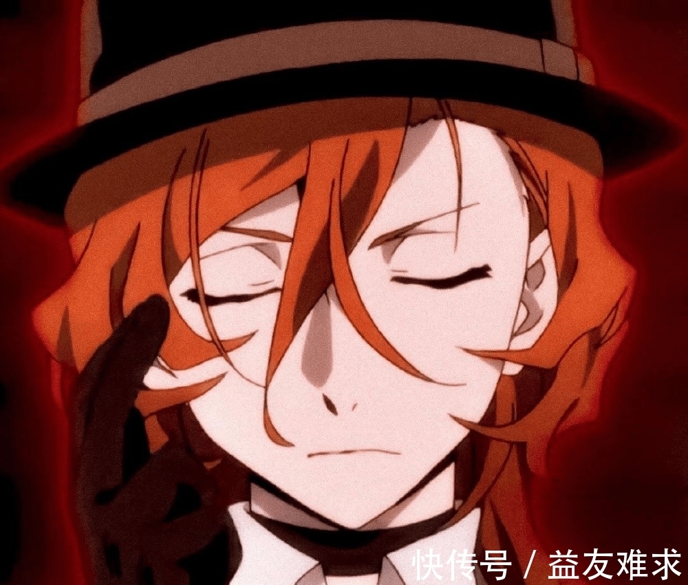 我的骄傲|动漫头像：我的骄傲不会向你屈服 但我的爱会