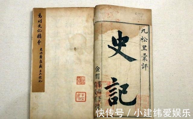 历史人物&炎帝姓啥叫什么名字,中国有九处他的发源地,哪一处更靠谱?