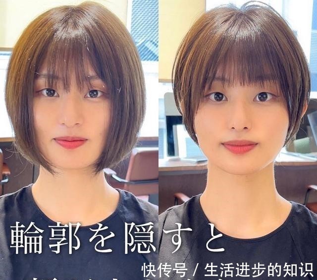 短发 女人想要美,真的不用整容,换个发型就能满足你!