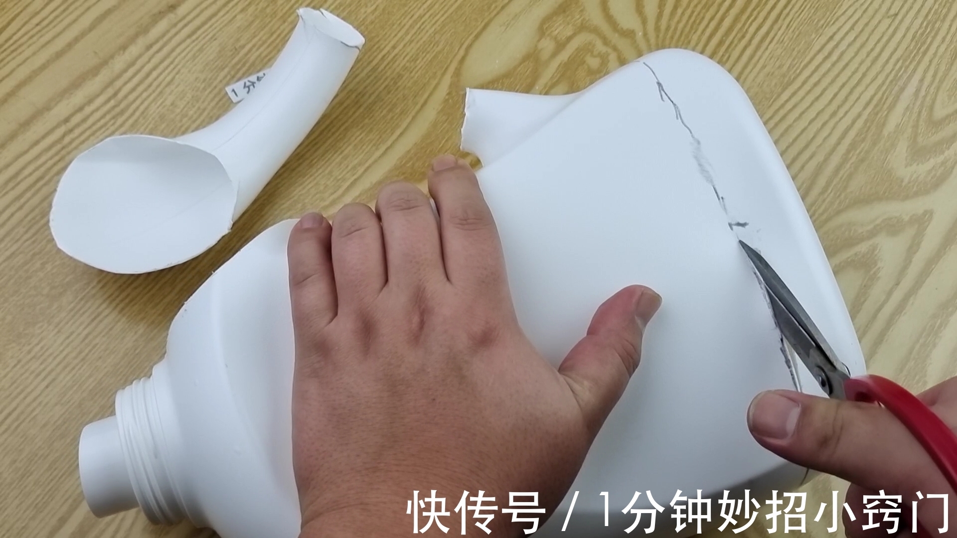 物件|洗衣液的瓶子是个宝!放在厨房可以解决不少家庭的烦恼!太实用啦