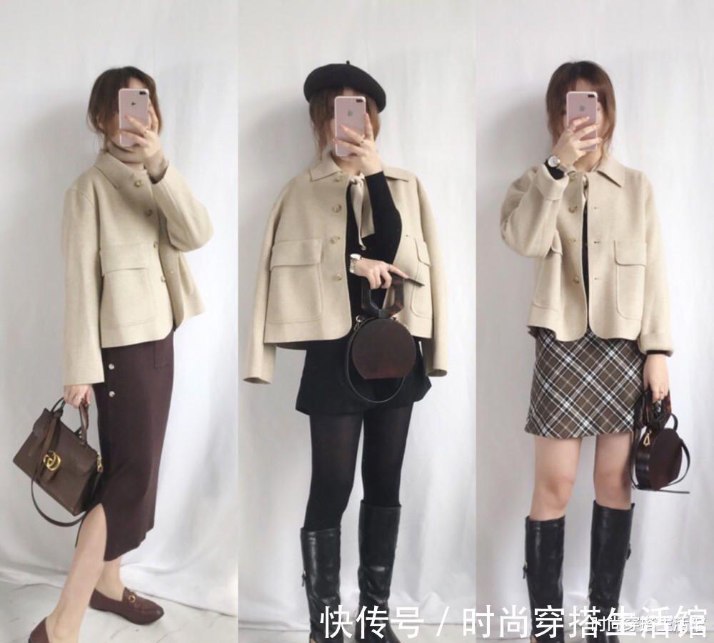 显高公式|入秋后矮个子女人尽量别穿长外套，这4个“显高公式”，时髦显高
