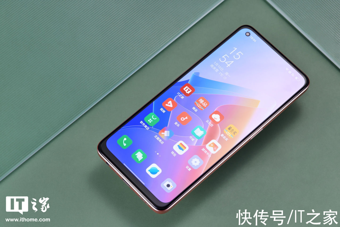 it|「IT之家开箱」OPPO A96图赏：轻薄高颜值