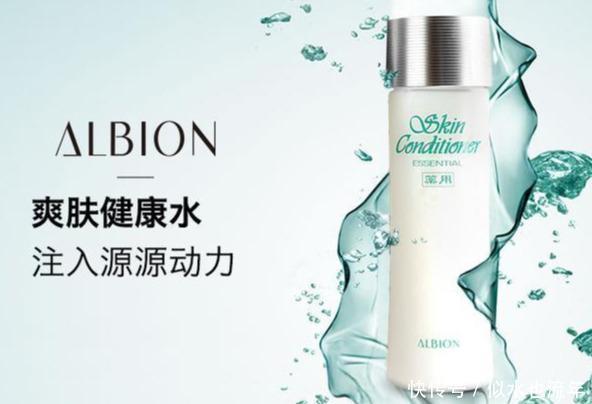 爽肤水|品牌化妆水深度补水滋润,收敛毛孔,改善暗沉,缔造水润焕白美肌