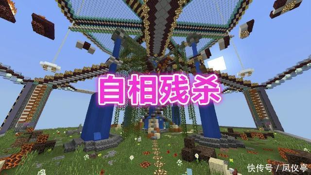 |沙雕动画，搞笑：想当大侠的我把刀带到了学校，引起了天大的误会