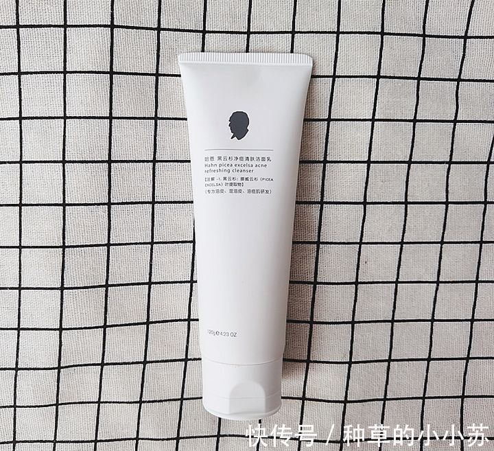 痘痘|因为"颜值"太低而冷门的洗面奶,用过之后,却意外的好用