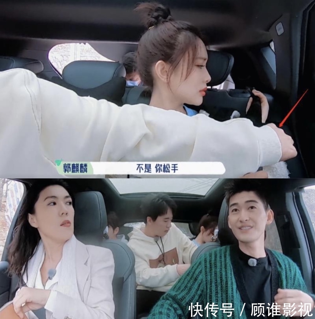 训斥|怼郭麒麟，训斥张翰，孟子义的风评逆转了？