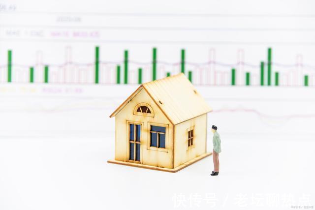 子女|2021年房产继承新规来啦!想要继承房产,子女须满足这几点!