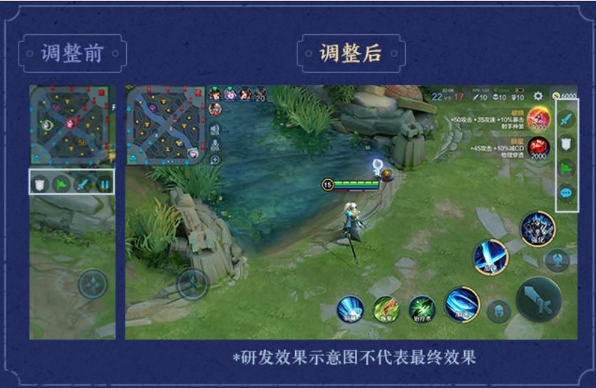 迎来|局内UI即将迎来全新优化，这些更新你喜欢吗？