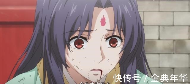 淮竹|狐妖小红娘霸业淮竹成亲,两心相悦却只能为妾!