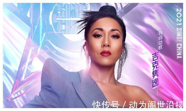 打脸|李克勤说出了观众最想说的话,《好声音》节目组终于被“打脸”了