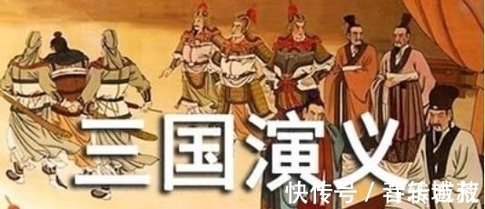 孙尚香&历史上根本不存在的3个人,个个如雷贯耳,还上了语文课本