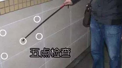 师傅|瓷砖满满记号，业主要求墙面返工，师傅撒手不干直言不关他的事