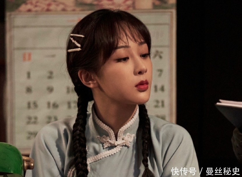 写真 杨紫录节目角色扮演,民国学生造型太惊艳!这脸蛋说18岁我都信