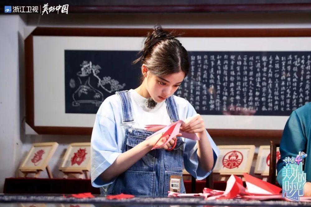 《好的乐队》古城寻音,李荣浩汪苏泷欧阳娜娜陈立农挑战“国风音乐”路演