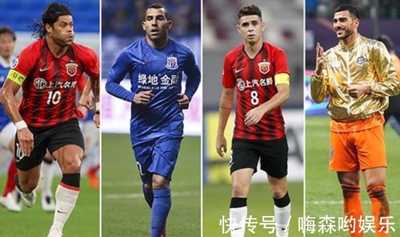 特维斯|在中国踢过球的人，大部分都发了财！在中超发家致富的十大球星！