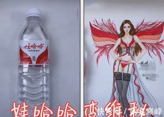 饮料|同样“娃哈哈”饮料变服装，忍了礼服，忍了卫衣，最后这个迷住了