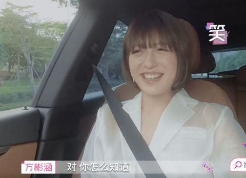 心动的信号4|《心动的信号4》马总第一次见女三就知道她真名?看她职业后秒懂