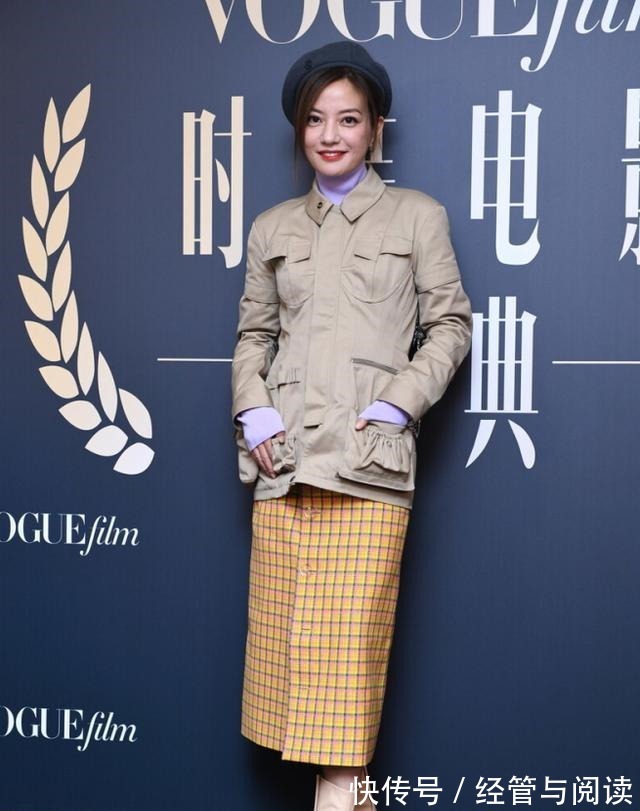 猪蹄鞋 老爹鞋失宠了,今年流行的是“猪蹄鞋”,时髦减龄,赚足回头率!