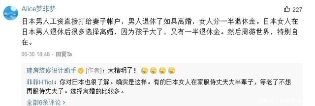 tommy|日本全职主妇的“变态”居家术，偷学3招，生活效率可以提升数倍！