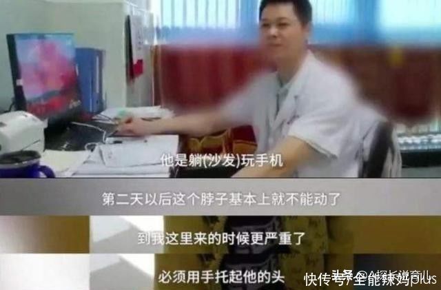 孩子|6岁儿子带手机上课，被老师怒摔，宝妈火了：谁给你的勇气？