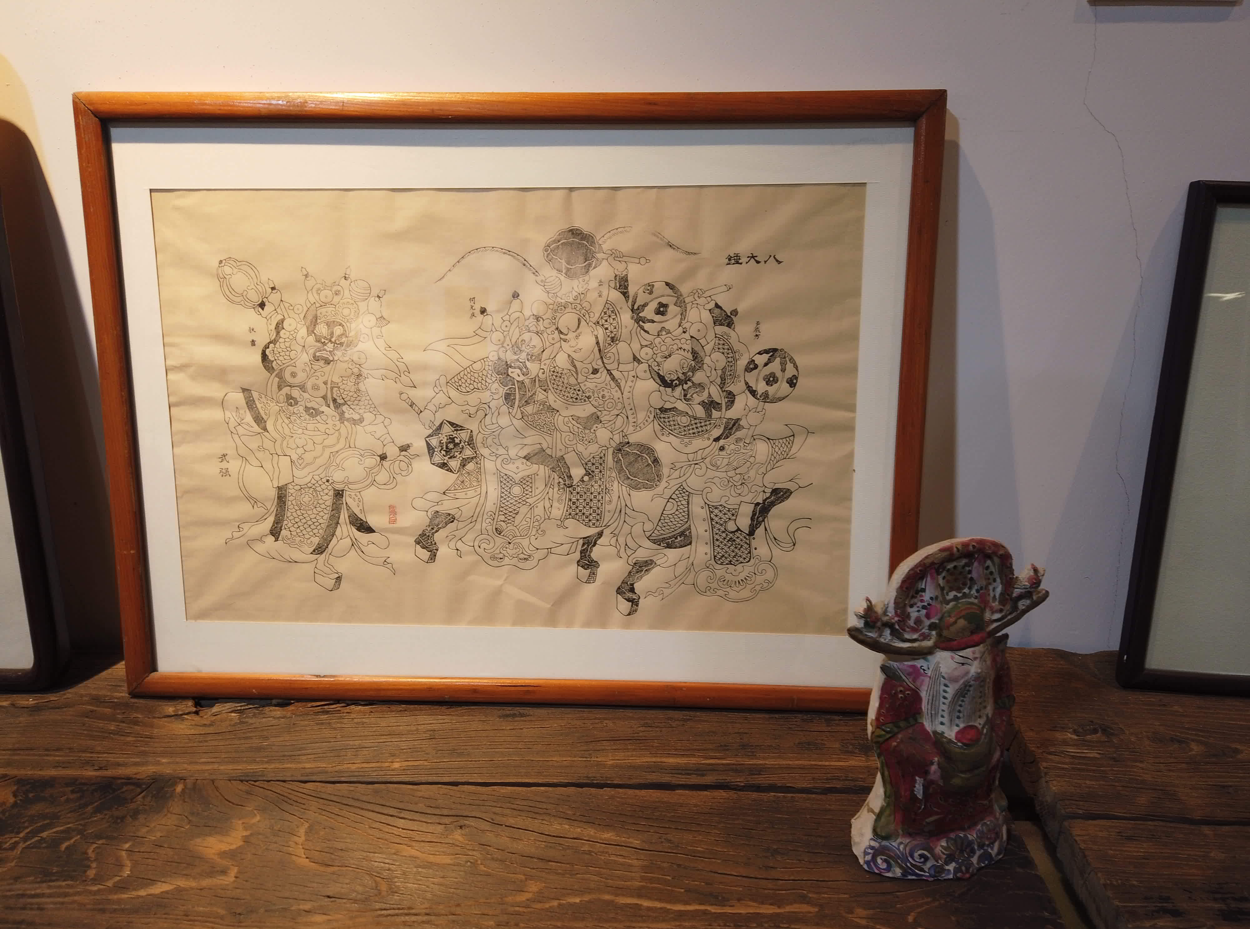 守艺追年画的人