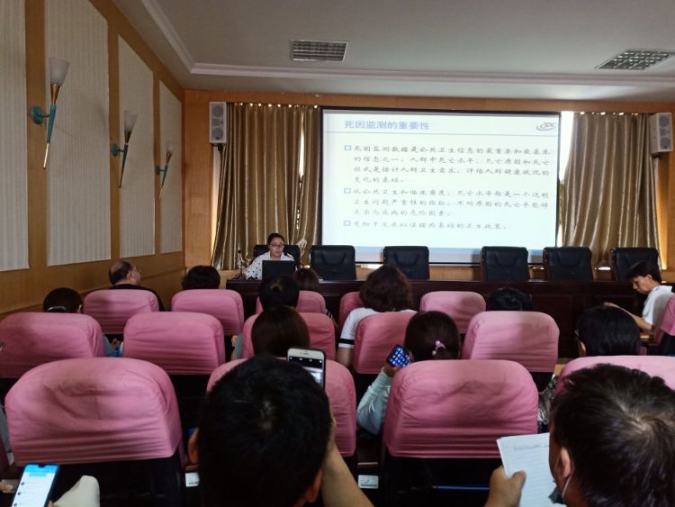 社区卫生服务中心|槐荫区召开慢性非传染性疾病防制工作会议