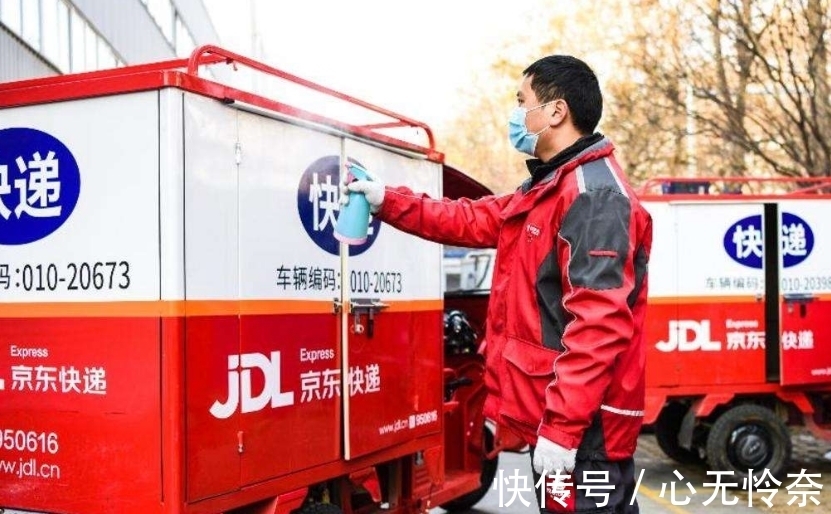 京东|刘强东果然有远见,“闯荡”12年亏损12年,终养大一只千亿独角兽