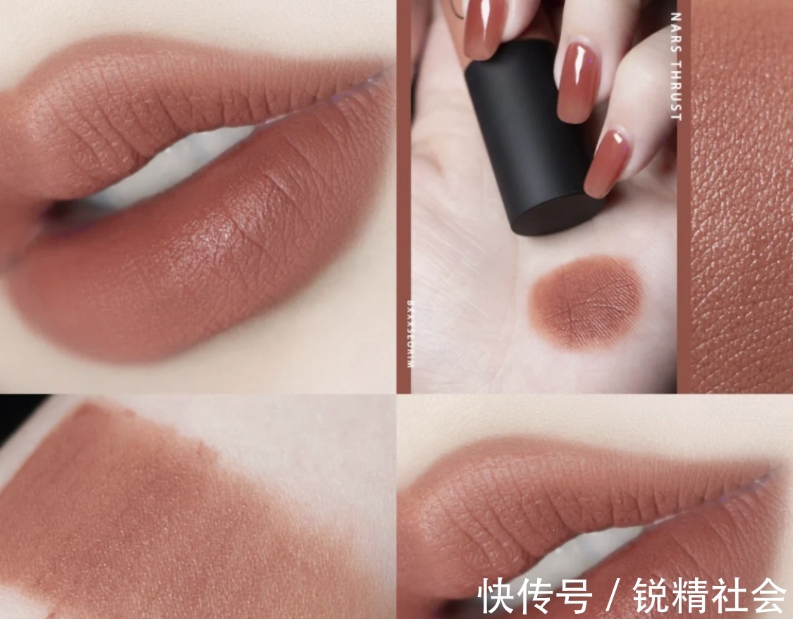 姐妹们 没想到,初秋最受欢迎的口红色号是奶棕色,黄皮涂也显白温柔
