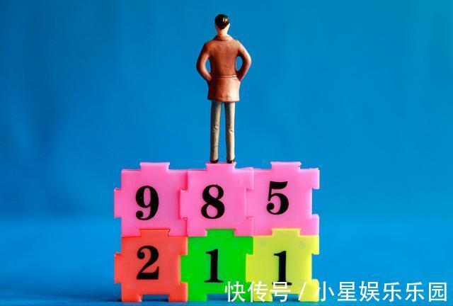 调剂|“考研成绩390分，我正在联系调剂，但也困难重重！”