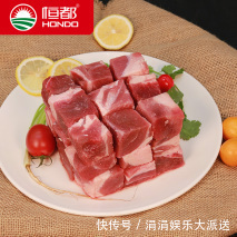 味极鲜|西红柿的黄金搭档不是鸡蛋！而是没人关注的它，强壮筋骨，长高个