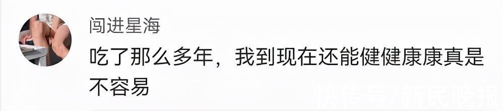 菱角|这个东西上海人都爱生吃，后果很严重！有人吃坏了肝，赶紧扩散