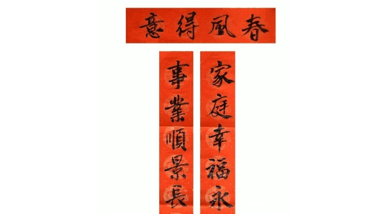  无人|历史上最难的三幅对联, 至今无人能解, 乾隆 没对出来的是状元！