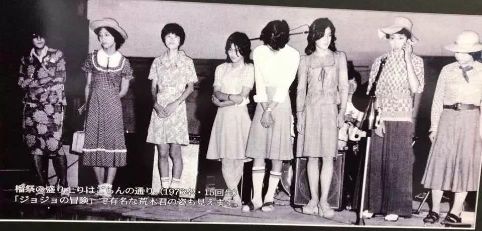 荒木飞|为什么现在的男孩子都爱女装，二次元中女装大佬何其多