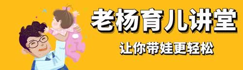 从孩子的字能看出“性格”，5种字体5种人，快看看你是哪一种？