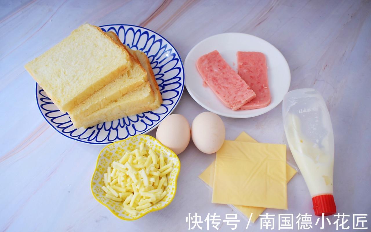 土司|懒人版美味早餐,鸡蛋芝士爆浆吐司,满满幸福感